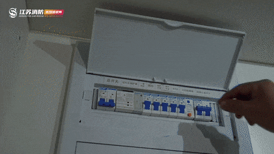 家里的空气开关跳闸,就是给你释放危险信号! 家里的空气开关跳闸,就是给你释放危险信号!