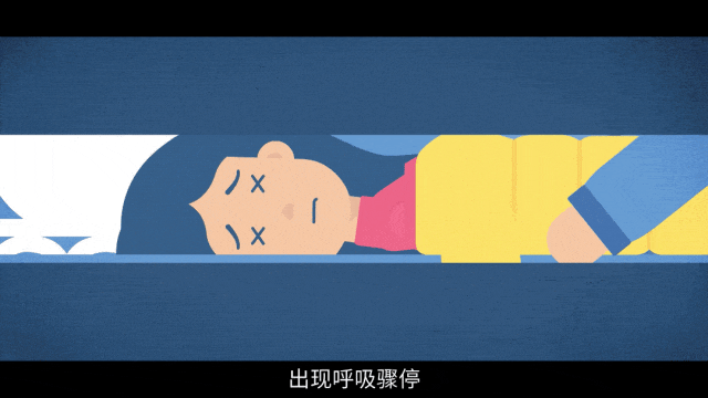 老人中毒被急送医院,手上的它却成救治“拦路虎” 老人中毒被急送医院,手上的它却成救治“拦路虎”