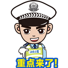 大降10℃！长沙降温降雨大风！出行提醒→