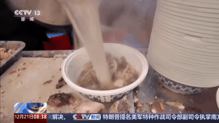 嘎嘎香!去哈尔滨解锁“烟火早市+冰雪盛景”双打卡模式 嘎嘎香!去哈尔滨解锁“烟火早市+冰雪盛景”双打卡模式