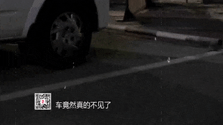 上海一车主懵了：自己的车莫名出现在千里之外！好心人帮忙送回？真相太炸裂！