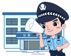 惯犯再“伸手”,盗窃山地车被民警当场拿下! 惯犯再“伸手”,盗窃山地车被民警当场拿下!