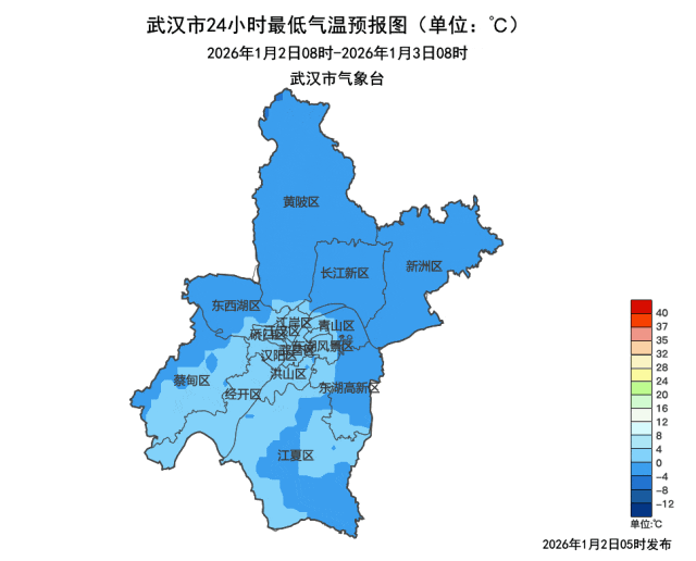 持续低温!雨夹雪马上又来湖北 持续低温!雨夹雪马上又来湖北
