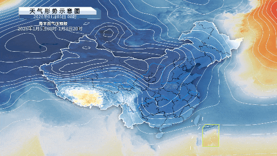 雨雪、大雾撞上假期返程高峰!河南部分高速路段通行有变 雨雪、大雾撞上假期返程高峰!河南部分高速路段通行有变