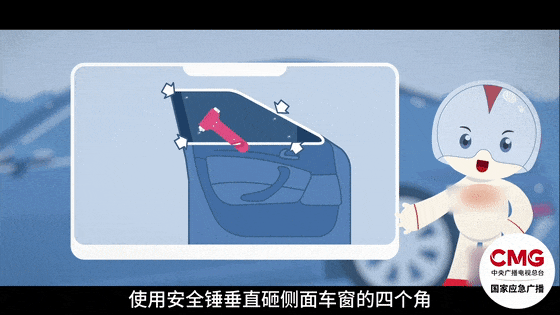 再次提醒：远离！接连2起，连人带车被“冰封”