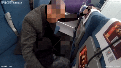 开往西安北，G3432次列车，临时停车！紧急救援