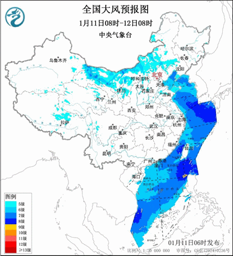 -32℃!东北局地“冷到发紫”!大风降温仍在持续,局地有暴雪 -32℃!东北局地“冷到发紫”!大风降温仍在持续,局地有暴雪