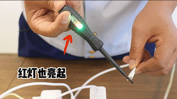 送娃上学，回家后损失近10万！这个“元凶”家家都有