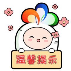 最强寒潮今晚就到！武汉将迎-7℃、冻雨、大雪