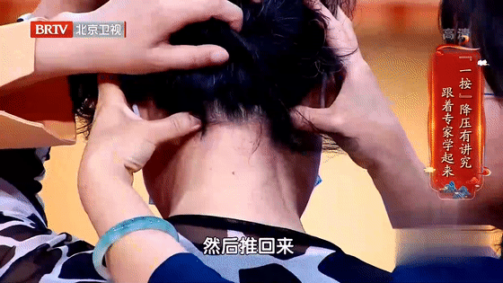 痰湿重的人,耳朵会有这个表现!陈皮加它煮水喝,化痰饮、通耳窍,湿气也没了 痰湿重的人,耳朵会有这个表现!陈皮加它煮水喝,化痰饮、通耳窍,湿气也没了