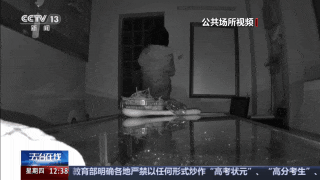 事发上海，男子砸金店偷走百万黄金！此前被辞退后假装上班，炒股亏光十几年积蓄