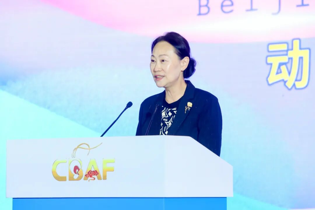 动画光束点亮金秋!2025北京动画周启幕