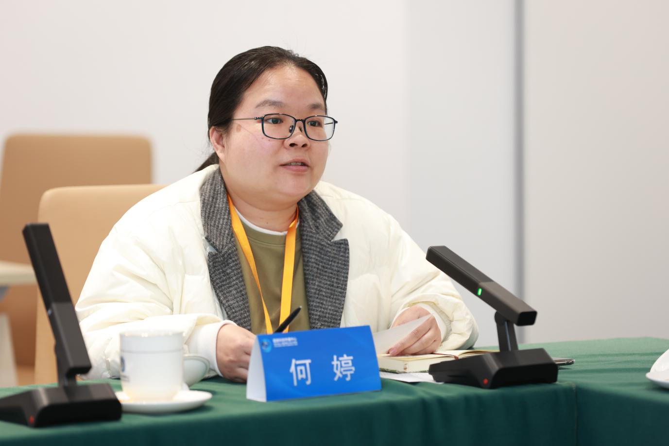 中国科学家博物馆馆长沙龙:共探社会职能实践新路径 中国科学家博物馆馆长沙龙:共探社会职能实践新路径