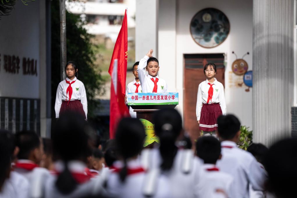 新华全媒+｜大山里的中非友谊小学开学