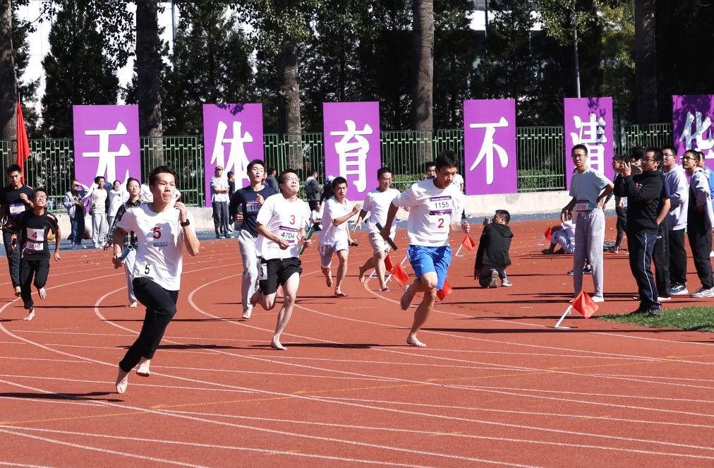 无体育，不清华——一所中国顶尖学府的体育传奇