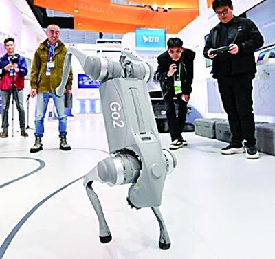 乘“数”而上,共享创新发展成果 乘“数”而上,共享创新发展成果