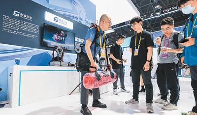 拓展应用场景 提供创新方案