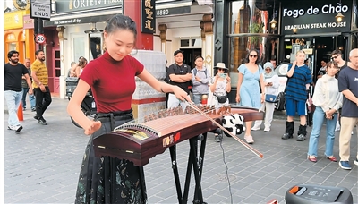 用民乐架起沟通之桥