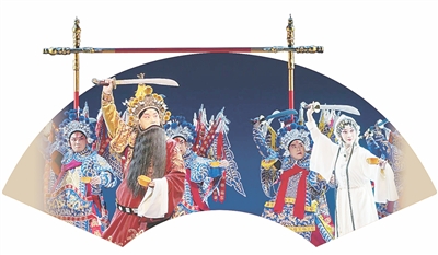 意象并茂 形神相生