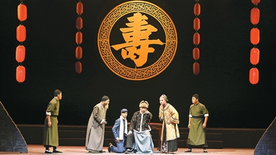 吉剧《积德泉》:黑土地上升华的家国史诗