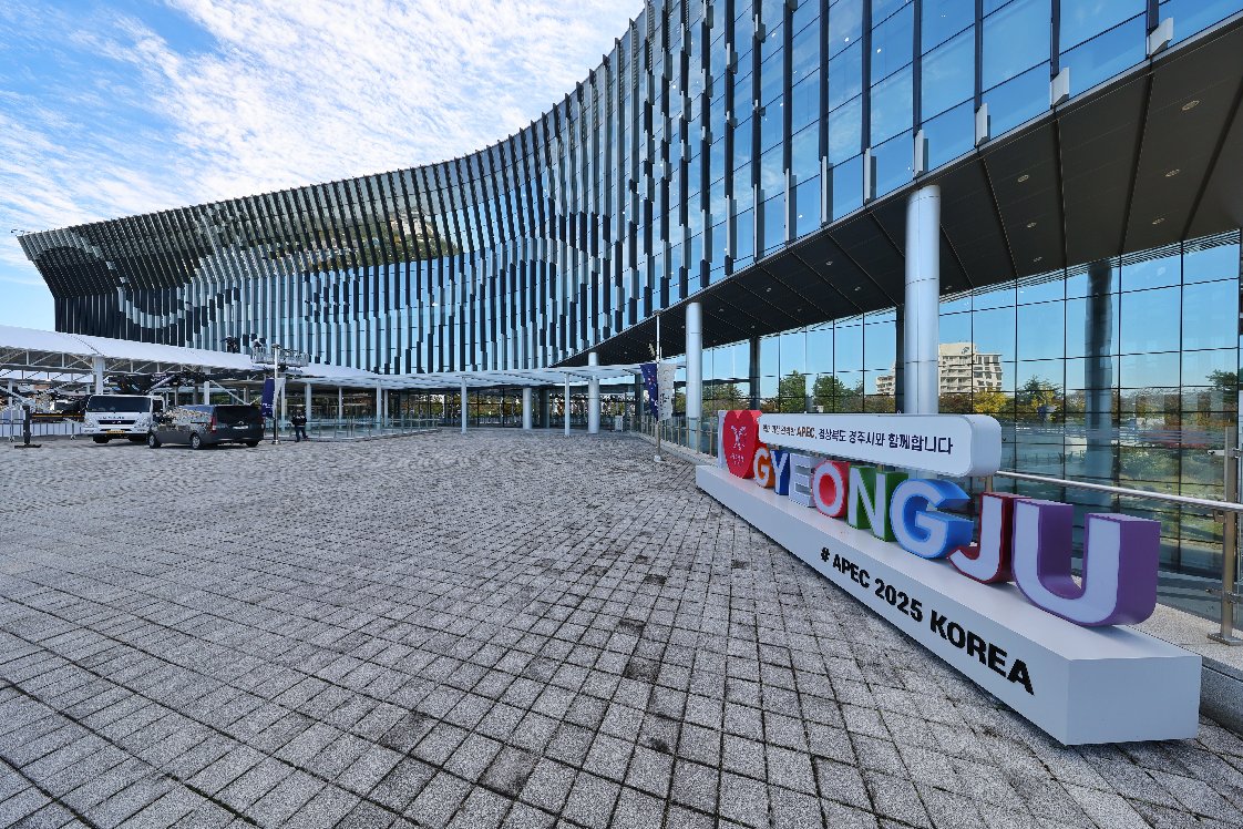 一见·亚太合作,习近平主席为何强调“开放”是生命线?