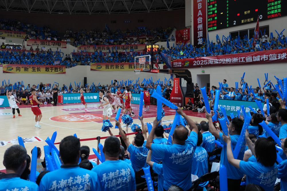 从篮球赛到全民健身热——“浙BA”“长尾效应”观察