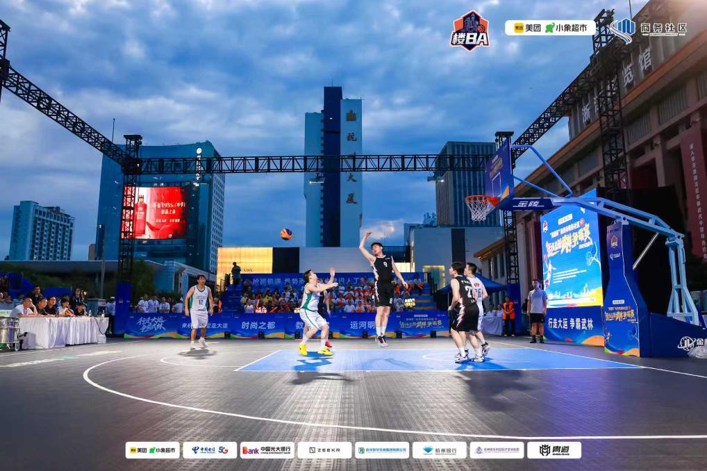 从篮球赛到全民健身热——“浙BA”“长尾效应”观察