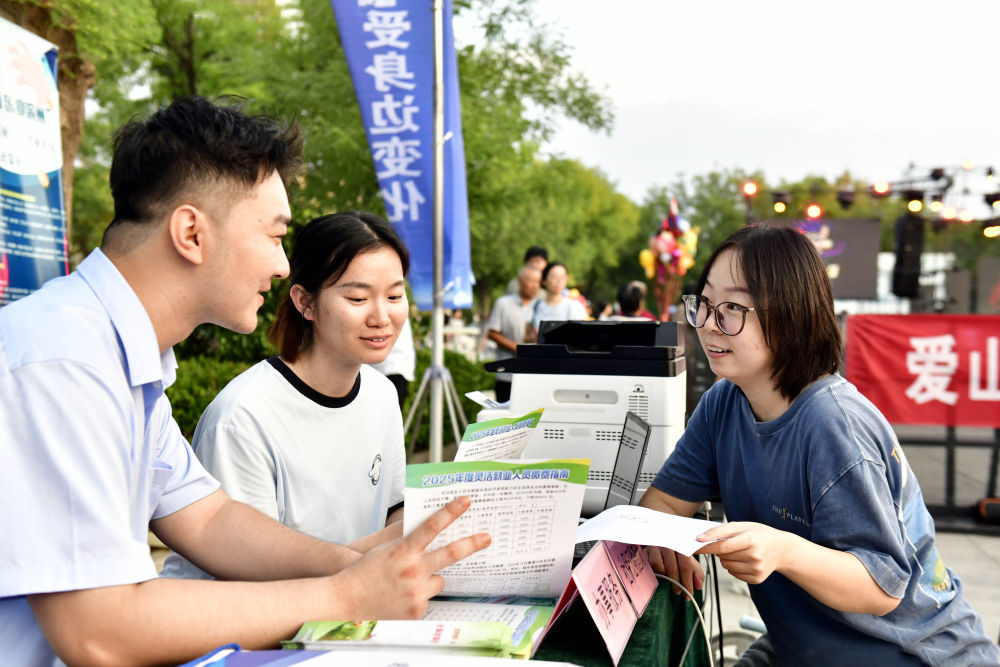 “十五五”规划建议诞生记 “十五五”规划建议诞生记