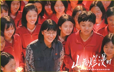 这5年,我们追过的那些剧