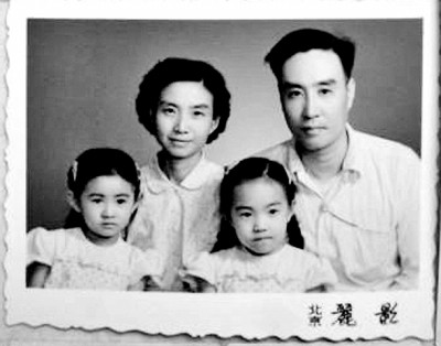 仓孝和：敦学行义为师范