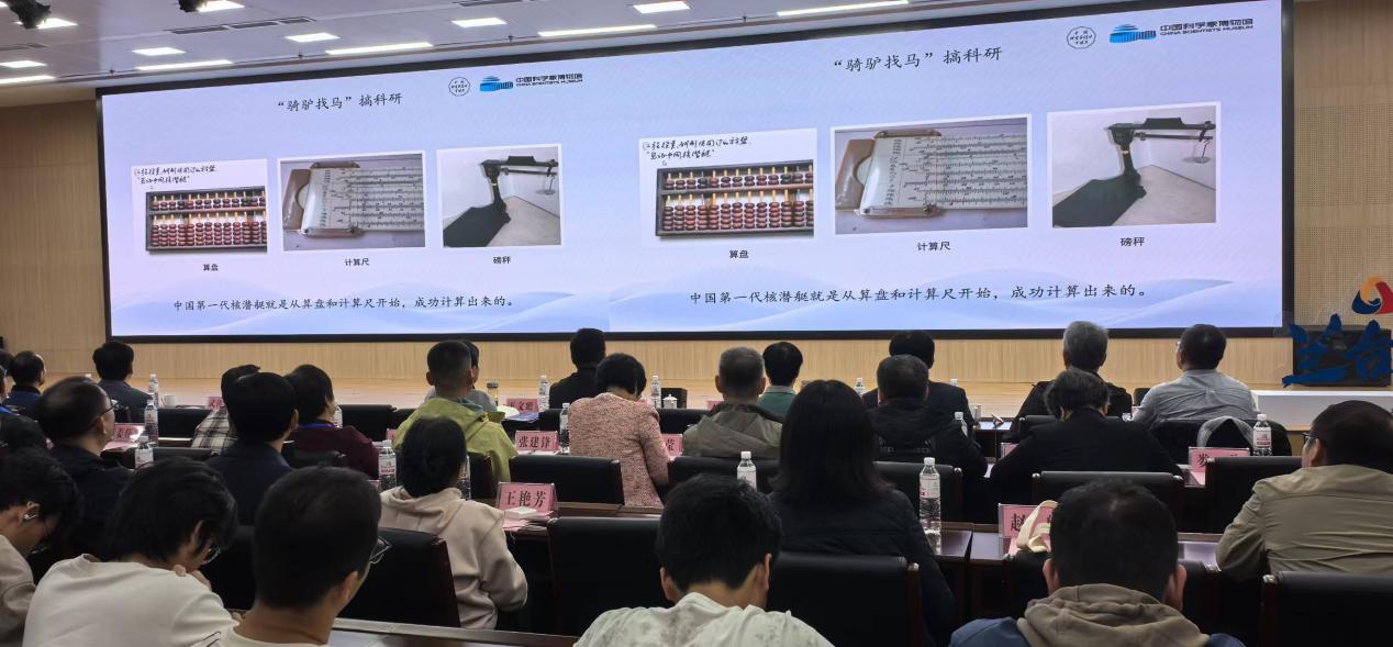 “深潜之光”永不落幕!黄峻深情讲述父亲黄旭华“赫赫而无名的人生” “深潜之光”永不落幕!黄峻深情讲述父亲黄旭华“赫赫而无名的人生”