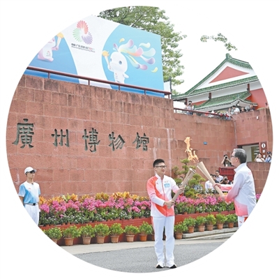 同心之火 照亮梦想