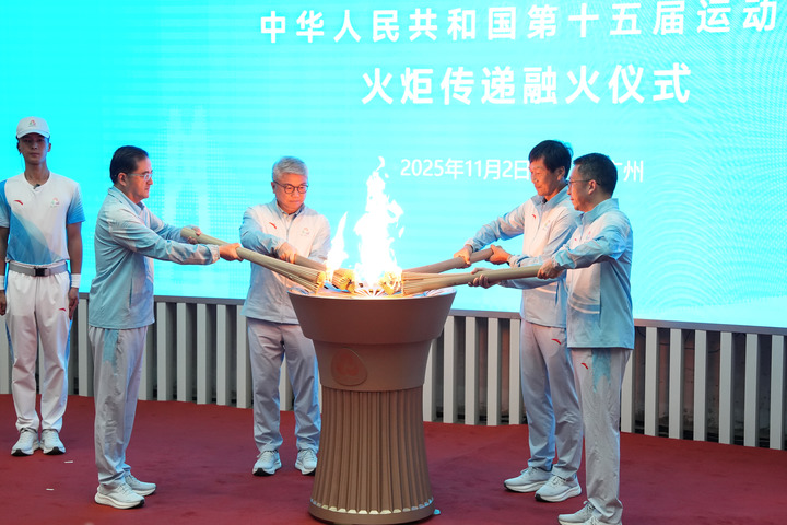 追光丨“十五运会” 猴赛雷！