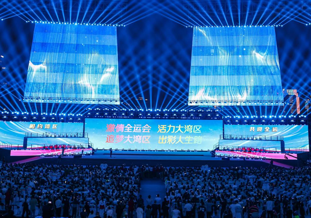 追光丨“十五运会” 猴赛雷！