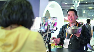 创新在中国,“脚步会越来越快”