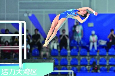 十五运会赛事全面展开