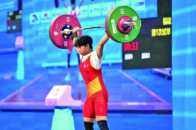 融合，激发无限生机