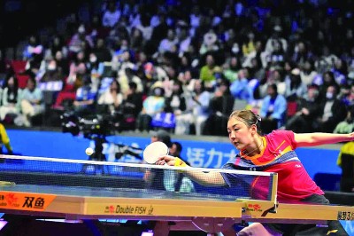 融合，激发无限生机