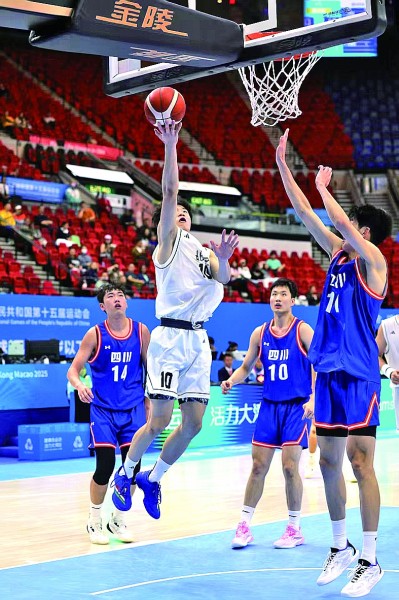 融合，激发无限生机