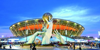 融合，激发无限生机