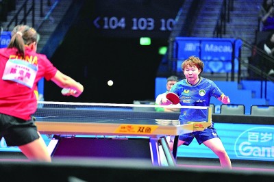 十五运会进入开幕后的第四个比赛日 香港“飞鱼”首夺全运金牌 乒乓名将“过关斩将”晋级