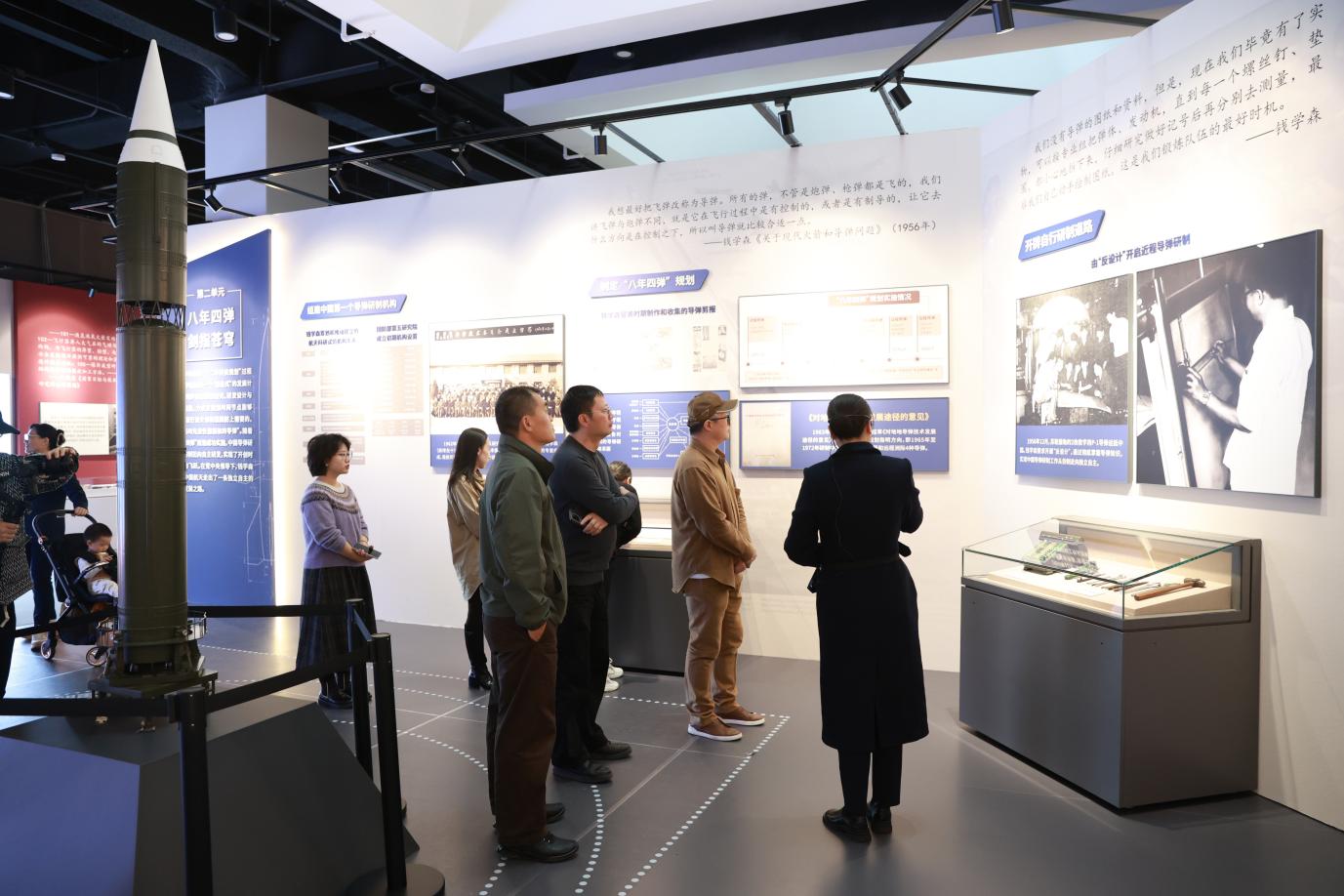 中国科学家博物馆馆长沙龙:以展叙事,让科学家精神薪火相传 中国科学家博物馆馆长沙龙:以展叙事,让科学家精神薪火相传