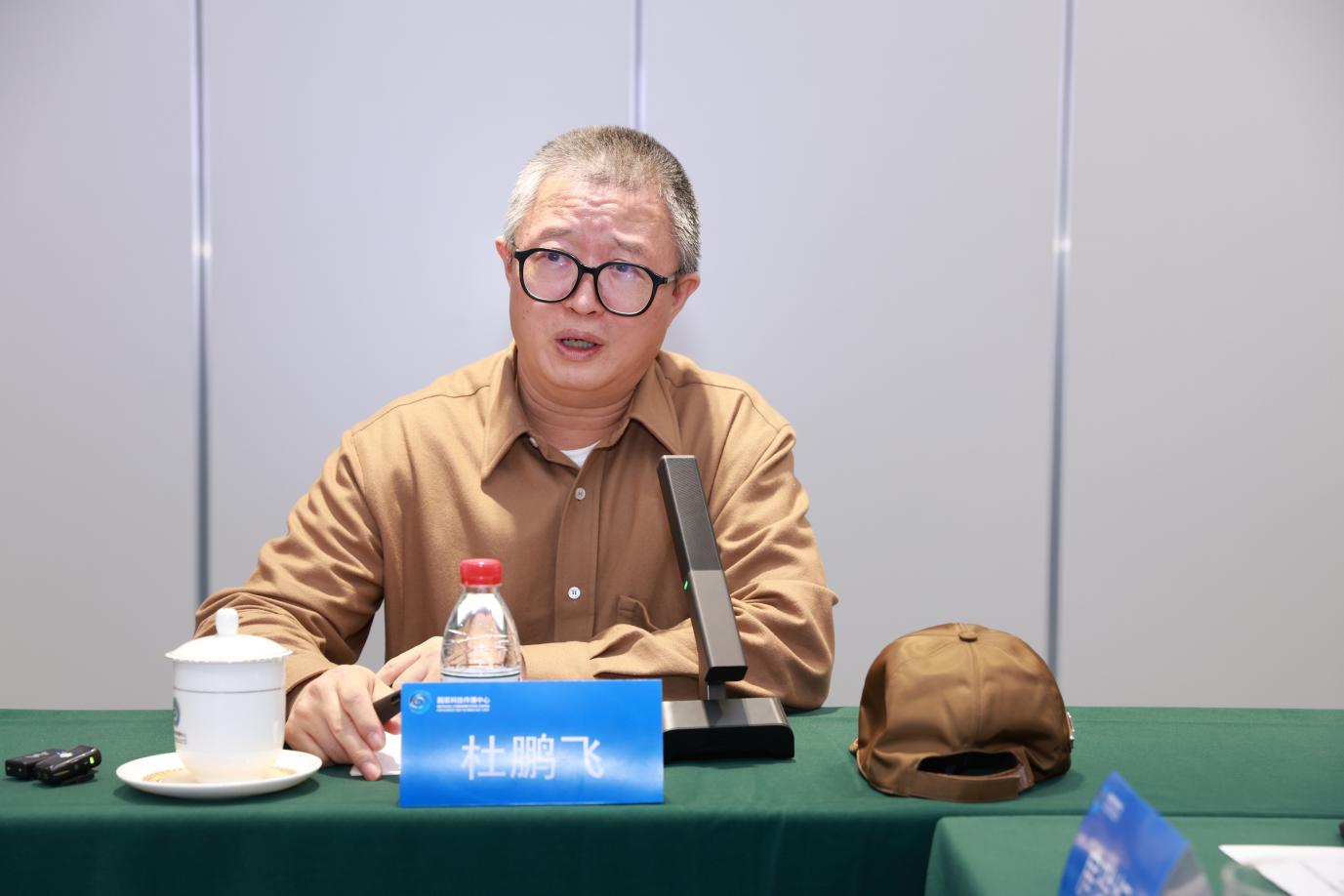 中国科学家博物馆馆长沙龙:以展叙事,让科学家精神薪火相传 中国科学家博物馆馆长沙龙:以展叙事,让科学家精神薪火相传