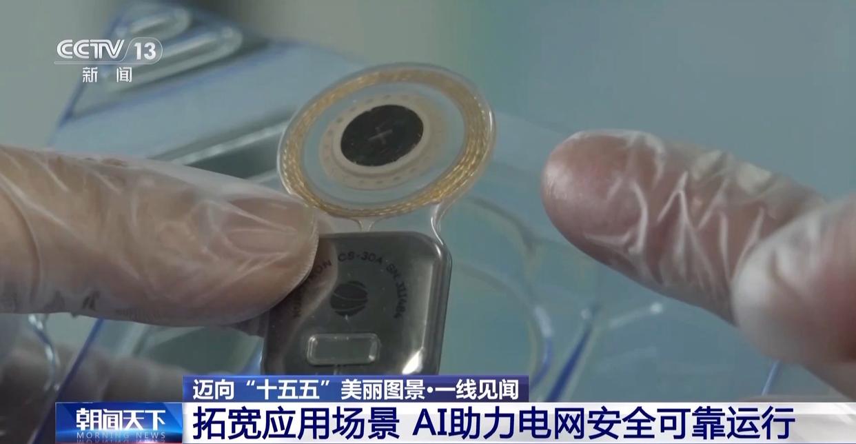 拓宽应用场景 杭州两张“场景清单”加速AI技术落地