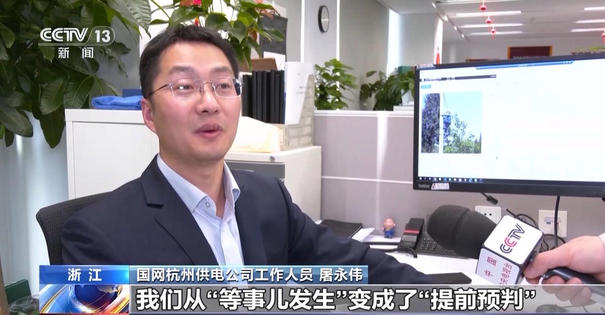 拓宽应用场景 杭州两张“场景清单”加速AI技术落地