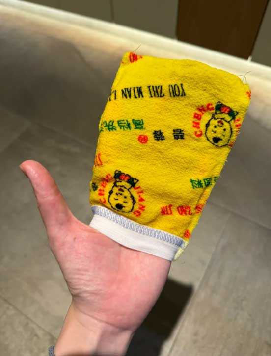 东北旅游正当时!“洗大澡”虽好,把握不好尺度容易伤身哦 东北旅游正当时!“洗大澡”虽好,把握不好尺度容易伤身哦