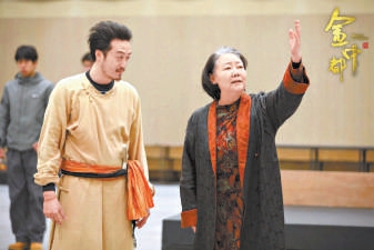 演艺之都岁末奉上“北京故事”