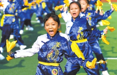 多彩校园“体育节”