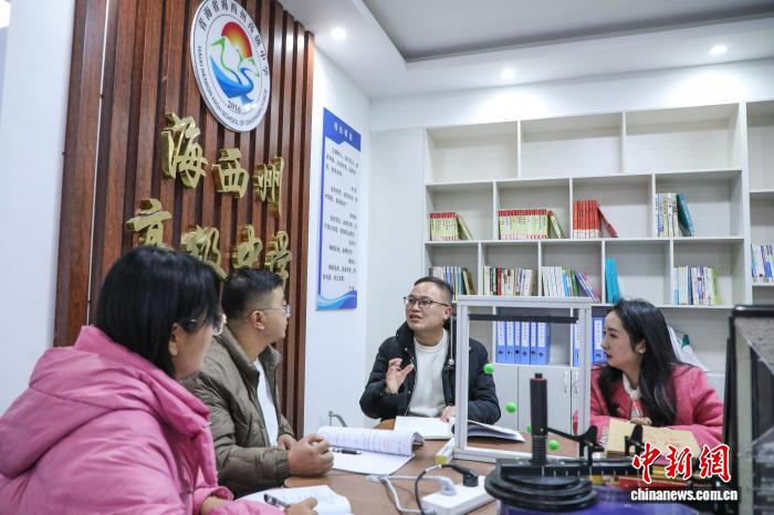 浙江援青助力青海省海西州教育提质