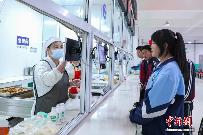 浙江援青助力青海省海西州教育提质